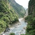 高山深澗 高山深澗