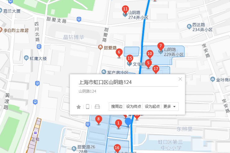 山陰路124弄 山陰路124弄