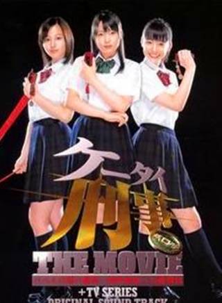 高橋一生 高橋一生
