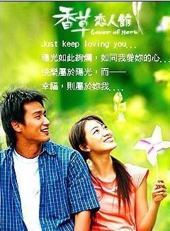 沈海蓉