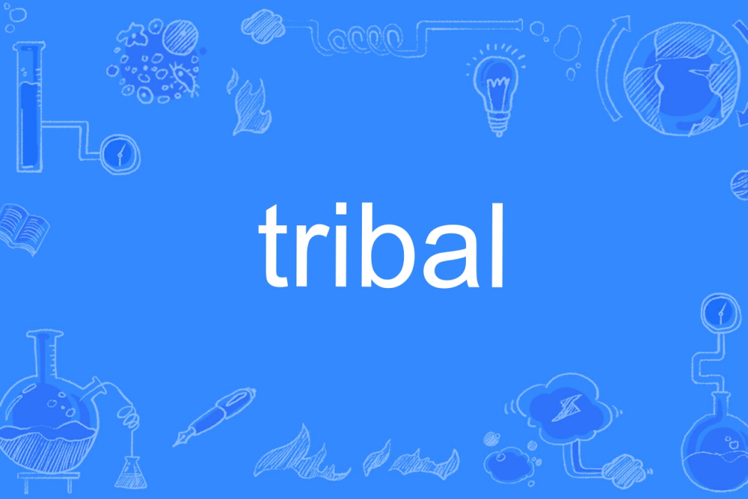 tribal tribal