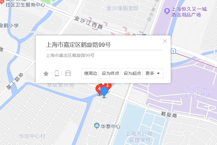 鶴旋路99號 鶴旋路99號