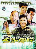 王紅(影視演員)