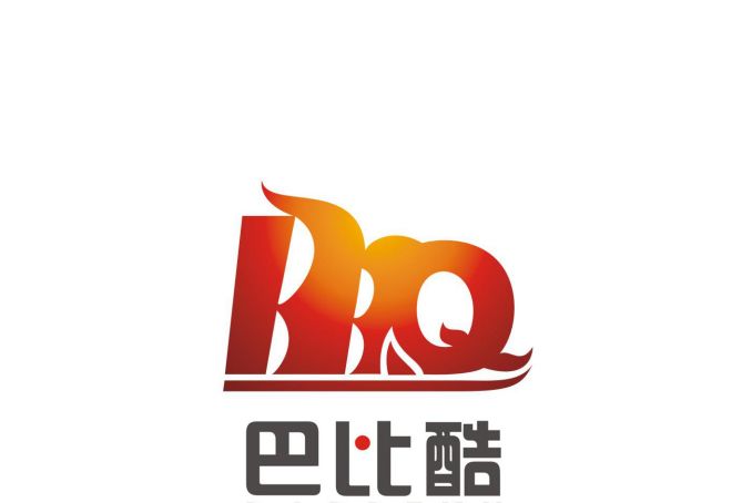 巴比酷 BARBEKU 巴比酷 BARBEKU