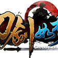 刀劍如夢(刀劍如夢(2015年頤博發行的ARPG手機遊戲)) 刀劍如夢(刀劍如夢(2015年頤博發行的ARPG手機遊戲))