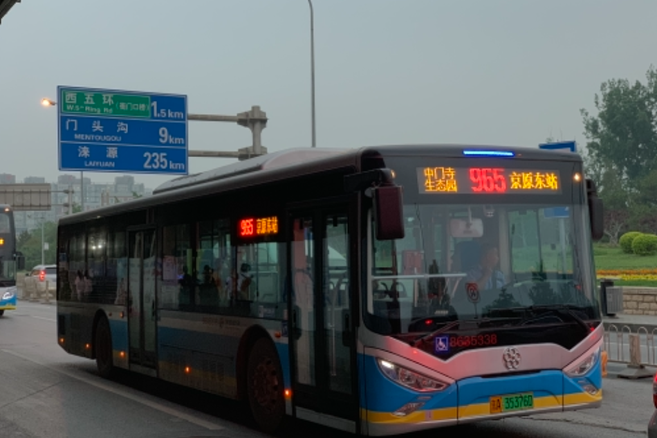北京公交965路 北京公交965路