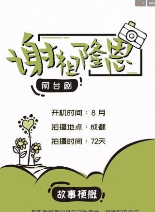 張維娜 張維娜