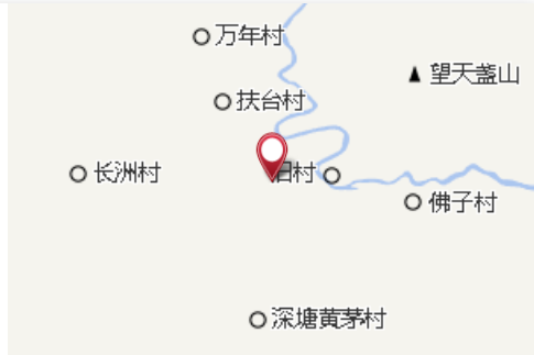 六耗村 六耗村