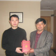 許明紹 許明紹