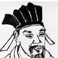 呂大器(宋代學者) 呂大器(宋代學者)