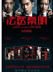 趙敏之 趙敏之