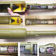 反-3式反坦克手榴彈