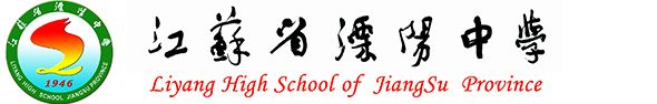 學校校名及校徽