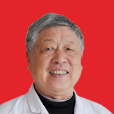 汪國林(軍醫大學主治醫師) 汪國林(軍醫大學主治醫師)