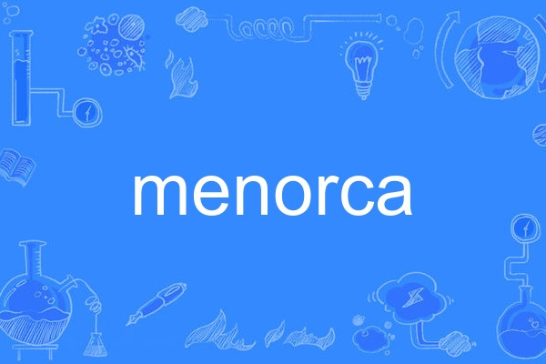 Menorca Menorca