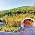 惠山隧道 惠山隧道