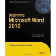 Word 2007文檔處理 Word 2007文檔處理