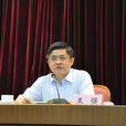 王強(北京市發展和改革委員會黨組成員、副主任)