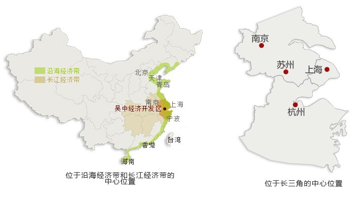 吳中經濟開發區