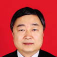 李岩峰(北華大學黨委書記) 李岩峰(北華大學黨委書記)