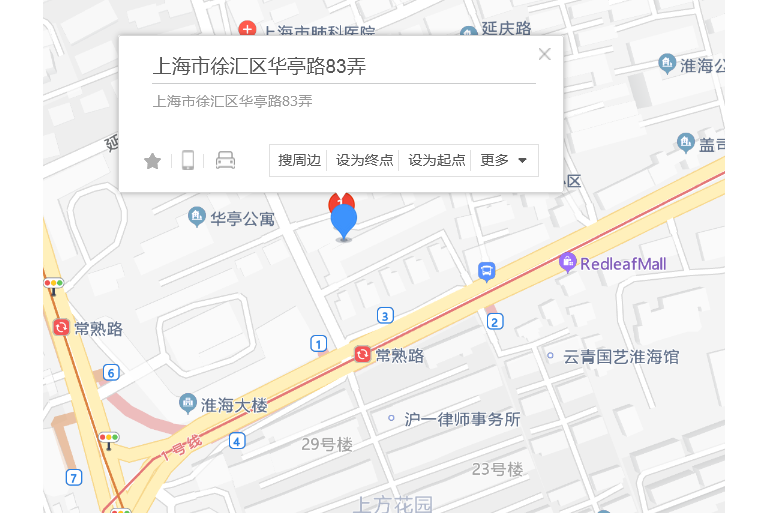 華亭路83弄 華亭路83弄