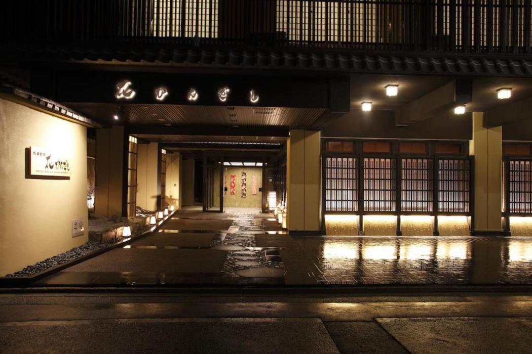 松井別館