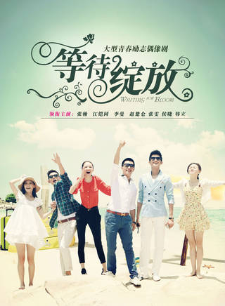 吳若曦 吳若曦