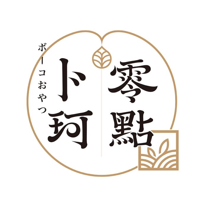 卜珂零點 卜珂零點