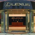 合肥豐源LEXUS 合肥豐源LEXUS