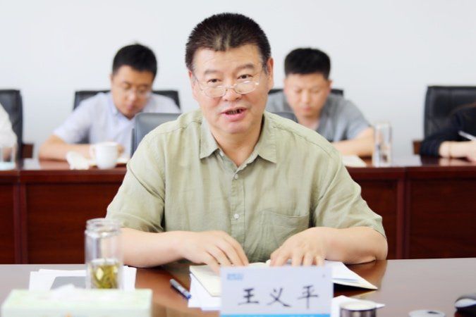 王義平(內蒙古紀委監委黨風政風監督室副主任) 王義平(內蒙古紀委監委黨風政風監督室副主任)