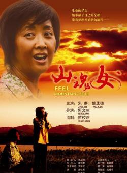 朱琳(中國北京女演員)