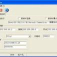 homeshare homeshare