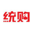 統購 統購
