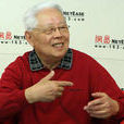李競(天文學家)