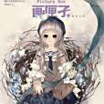 畫匣子 04 畫匣子 04