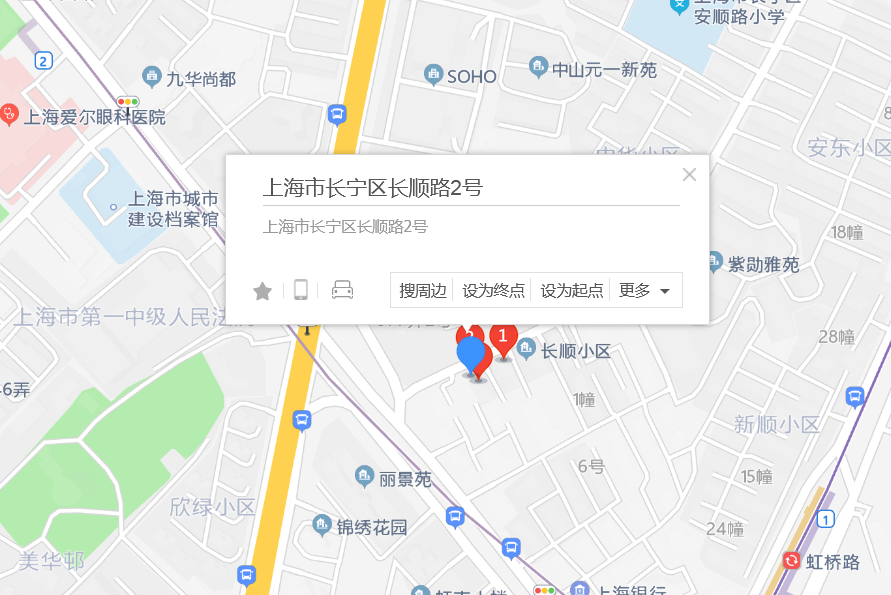 長順路2號 長順路2號