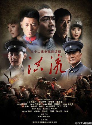 李君峰