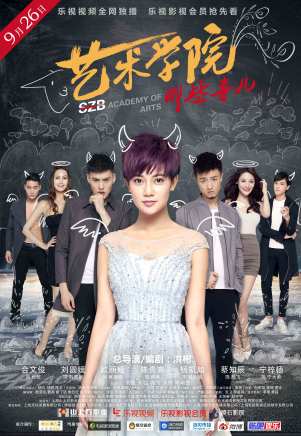 李欣冉 李欣冉