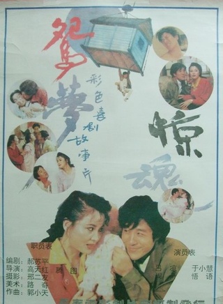 呂涼 呂涼