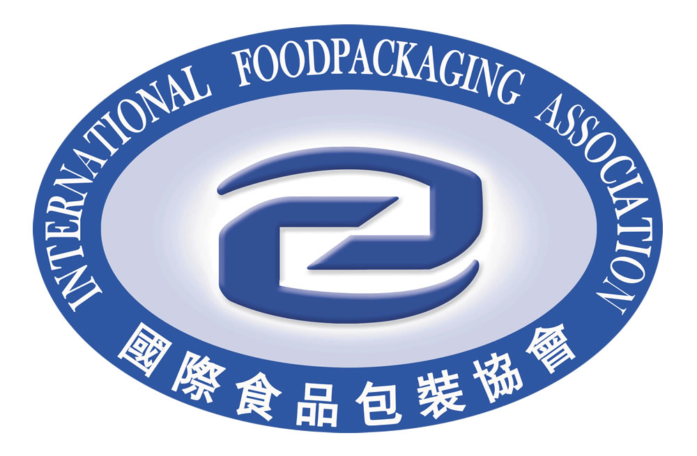 國際食品包裝協會