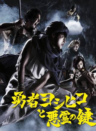佐藤二朗(佐藤二郎) 佐藤二朗(佐藤二郎)