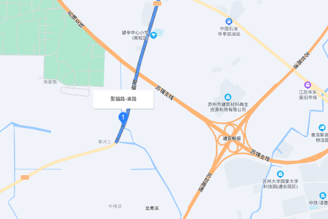聚福路(蘇州市聚福路) 聚福路(蘇州市聚福路)
