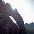 象鼻村(雲南省大理州祥雲縣祥城鎮象鼻村) 象鼻村(雲南省大理州祥雲縣祥城鎮象鼻村)