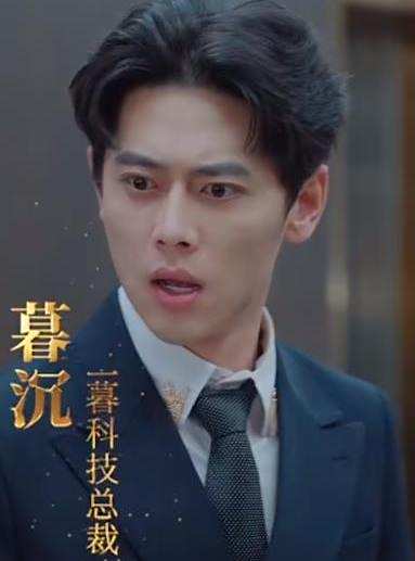 全能主婦