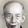 王應榆 王應榆