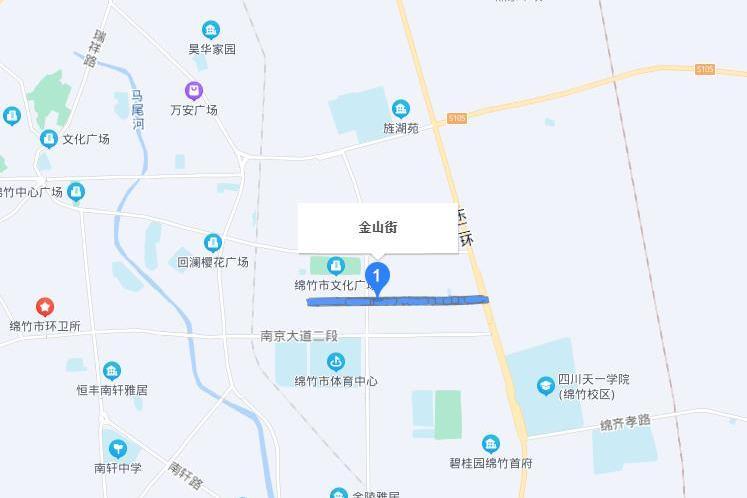 金山街(綿竹市金山街) 金山街(綿竹市金山街)
