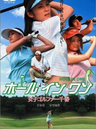 酒井一圭 酒井一圭