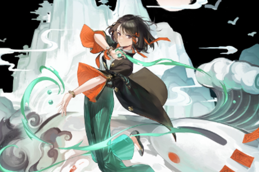 林芳(遊戲《異象回聲》中的角色) 林芳(遊戲《異象回聲》中的角色)