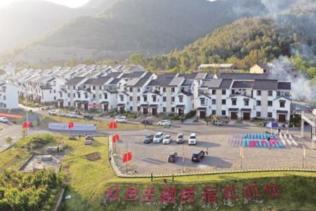 岙樓村 岙樓村