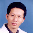 陳壽權 陳壽權
